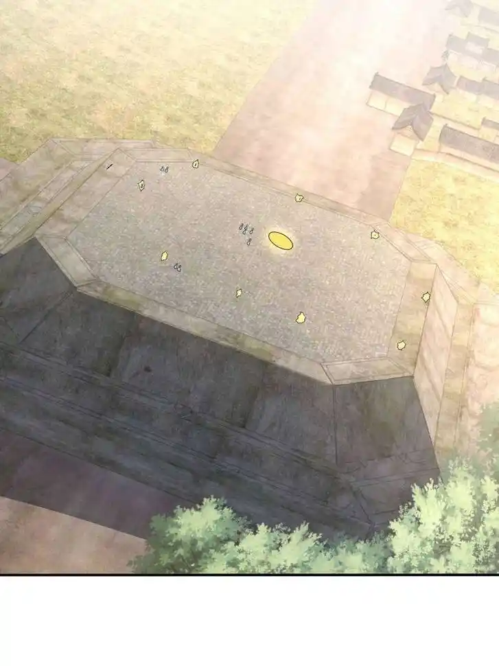 Forced to Become the Villain's Son-In-Law Ch.575