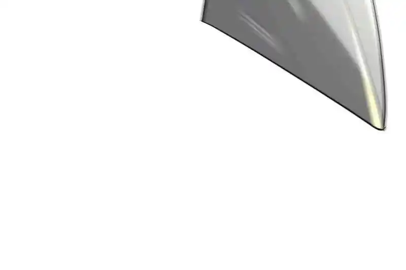 Forced to Become the Villain's Son-In-Law Ch.576