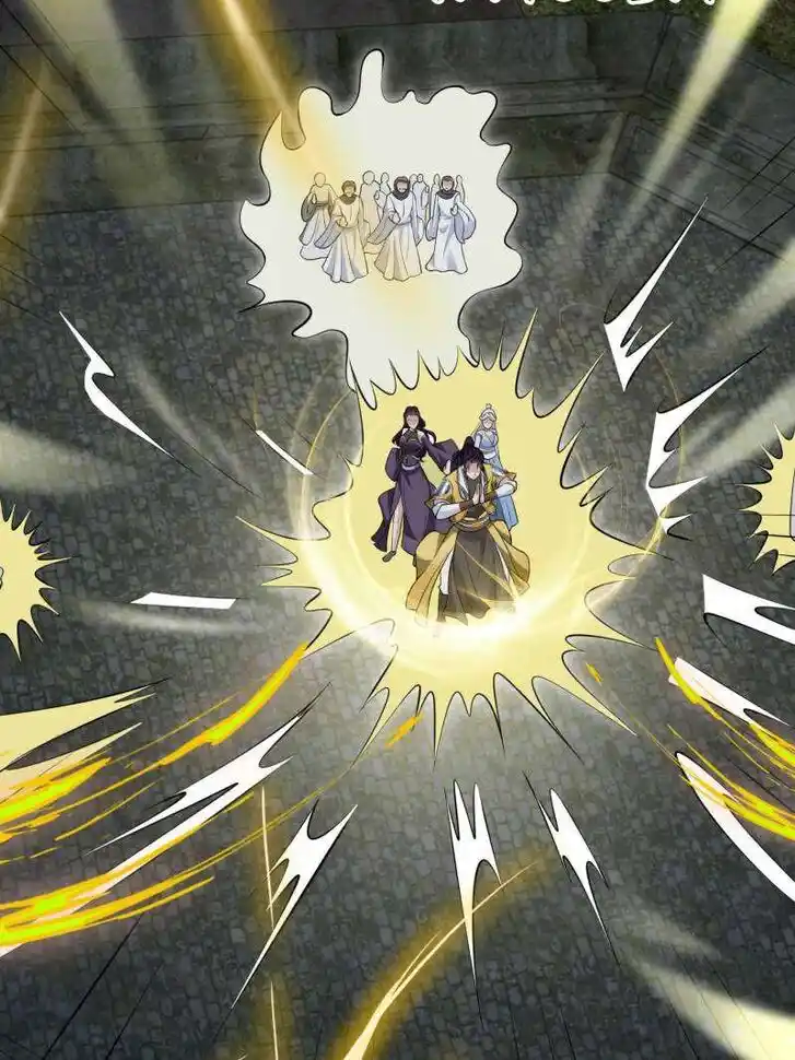 Forced to Become the Villain's Son-In-Law Ch.576