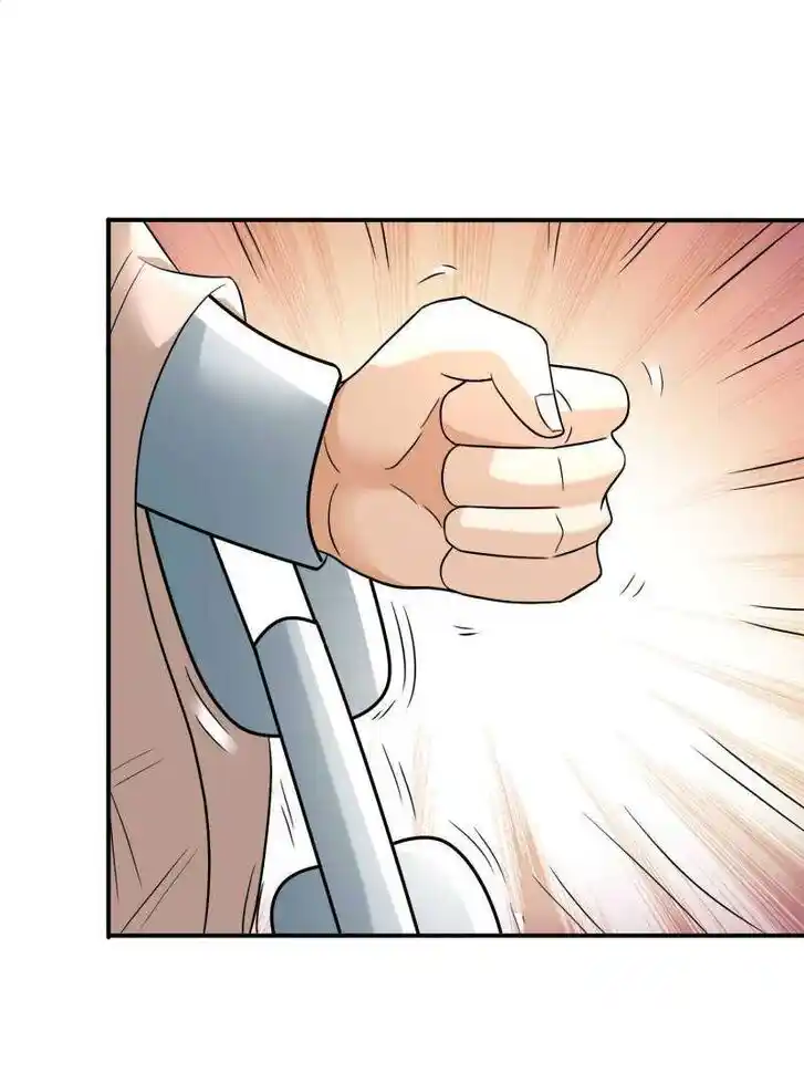 Forced to Become the Villain's Son-In-Law Ch.576