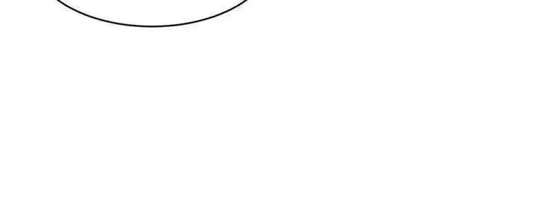 Forced to Become the Villain's Son-In-Law Ch.577