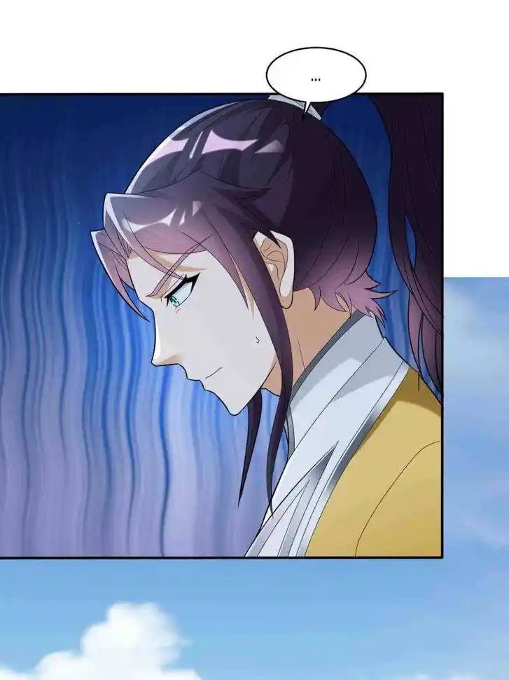 Forced to Become the Villain's Son-In-Law Ch.577