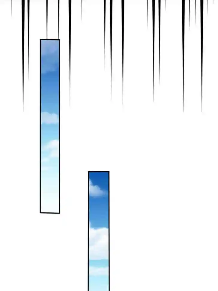 Forced to Become the Villain's Son-In-Law Ch.577