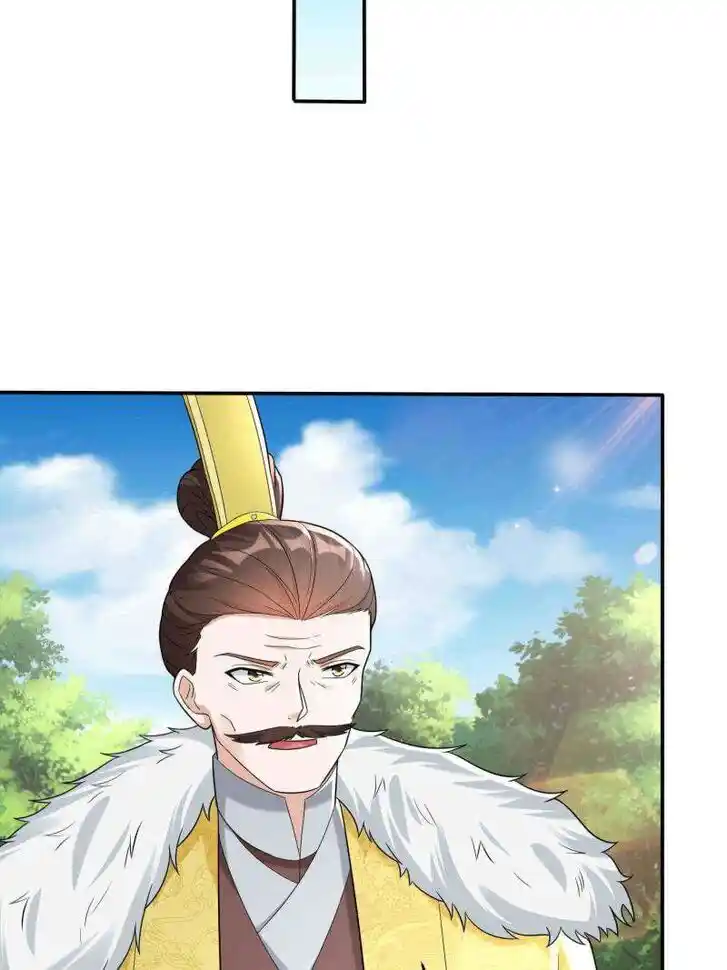 Forced to Become the Villain's Son-In-Law Ch.577