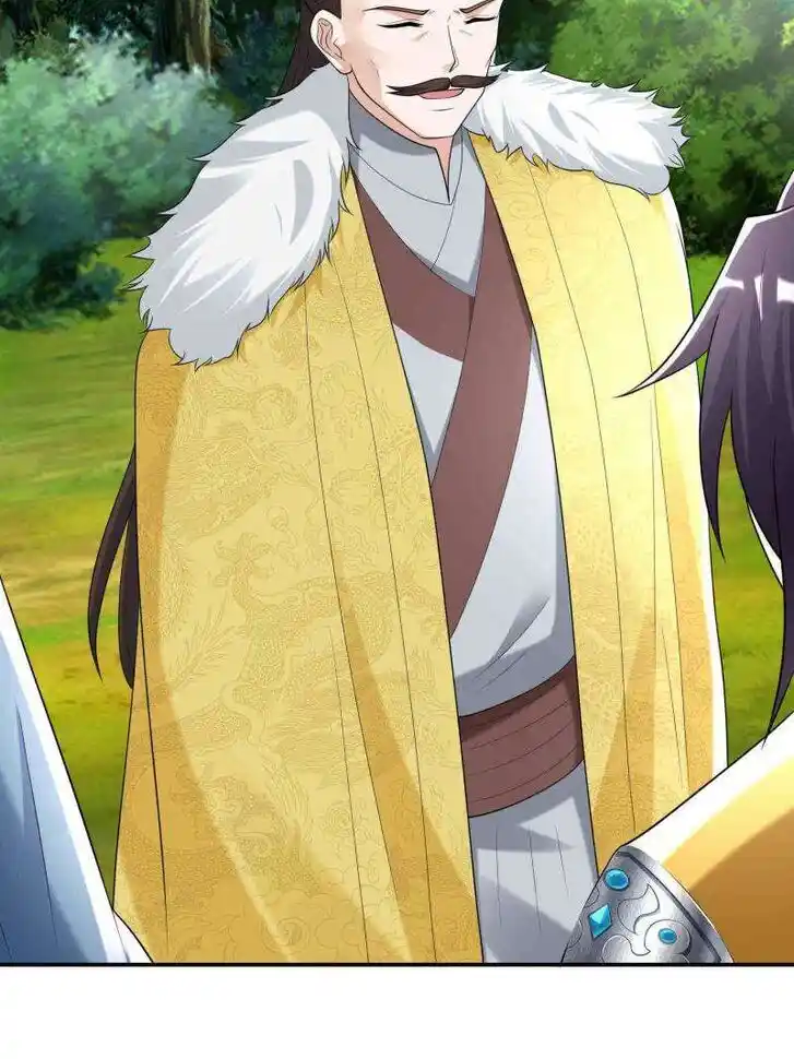 Forced to Become the Villain's Son-In-Law Ch.577