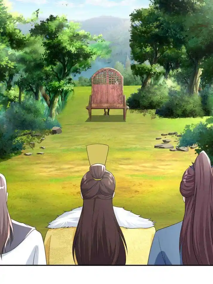 Forced to Become the Villain's Son-In-Law Ch.577