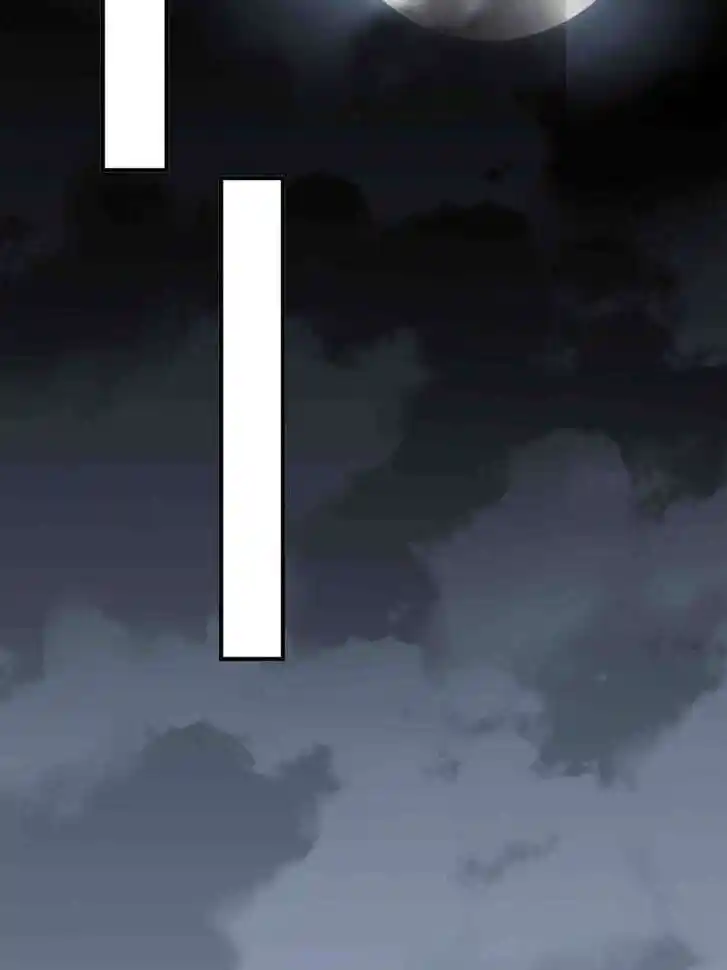 Forced to Become the Villain's Son-In-Law Ch.578