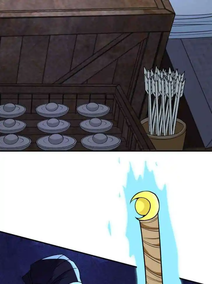 Forced to Become the Villain's Son-In-Law Ch.578