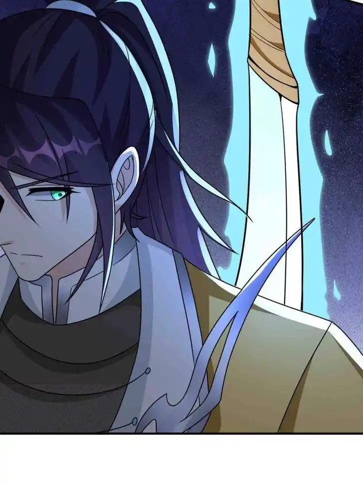 Forced to Become the Villain's Son-In-Law Ch.578