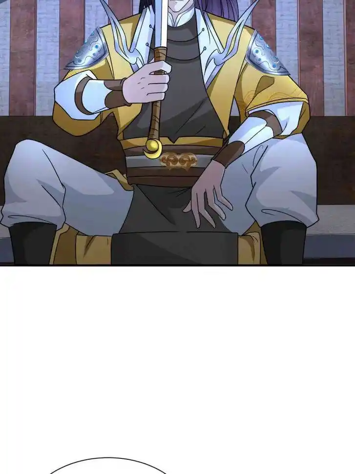 Forced to Become the Villain's Son-In-Law Ch.578