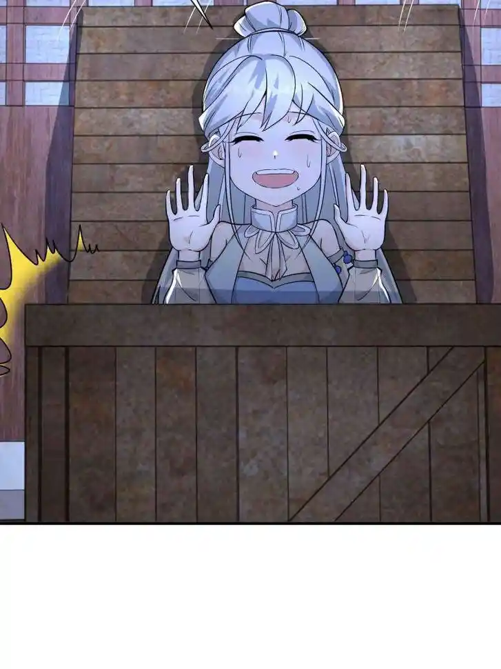 Forced to Become the Villain's Son-In-Law Ch.578