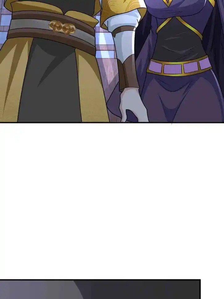 Forced to Become the Villain's Son-In-Law Ch.578