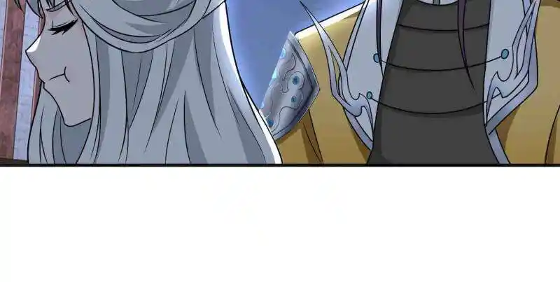 Forced to Become the Villain's Son-In-Law Ch.578