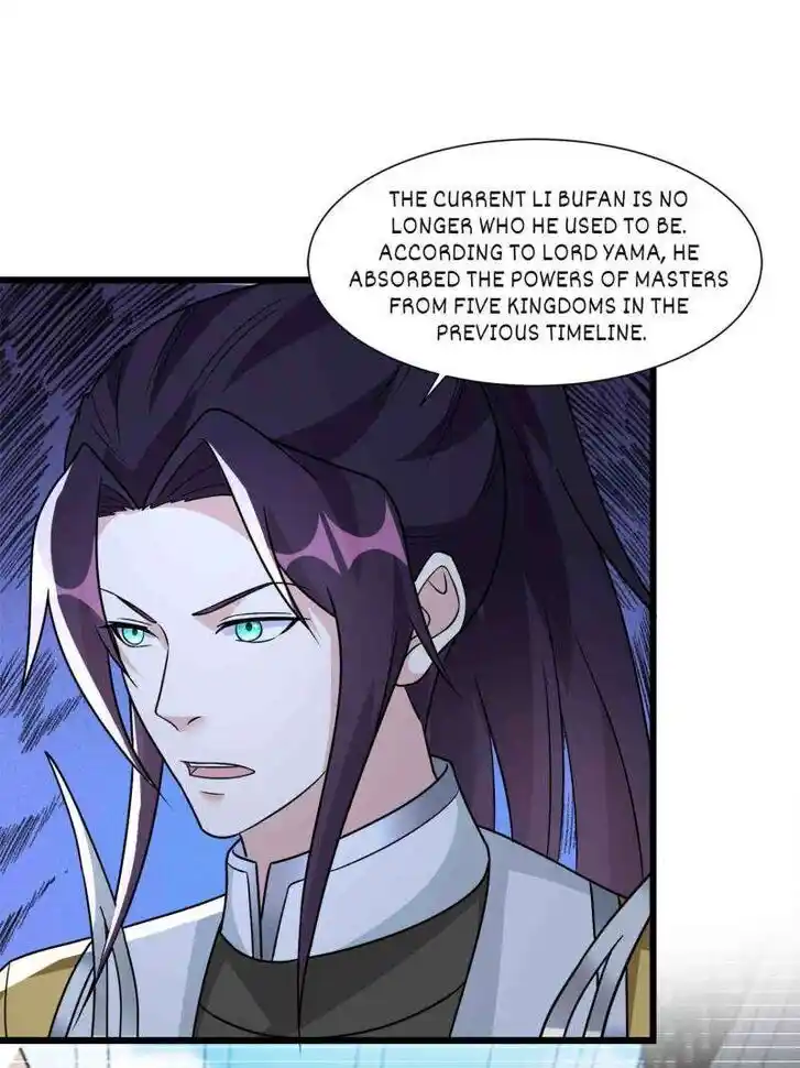 Forced to Become the Villain's Son-In-Law Ch.578