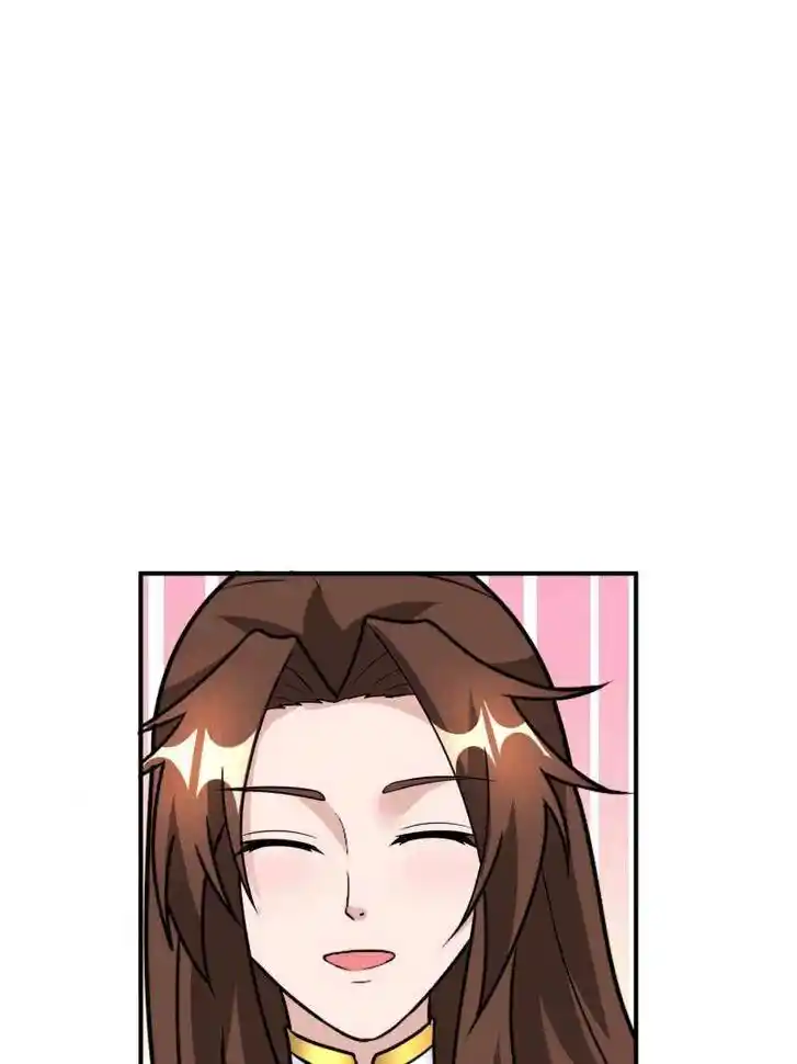 Forced to Become the Villain's Son-In-Law Ch.578