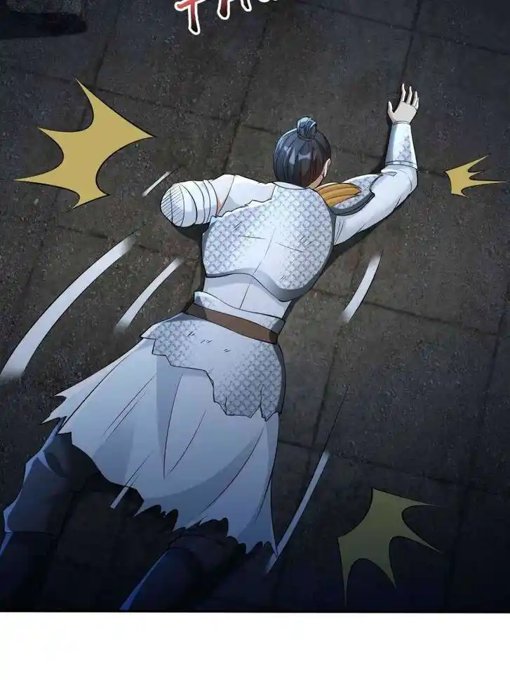 Forced to Become the Villain's Son-In-Law Ch.579