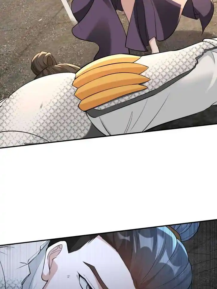 Forced to Become the Villain's Son-In-Law Ch.579