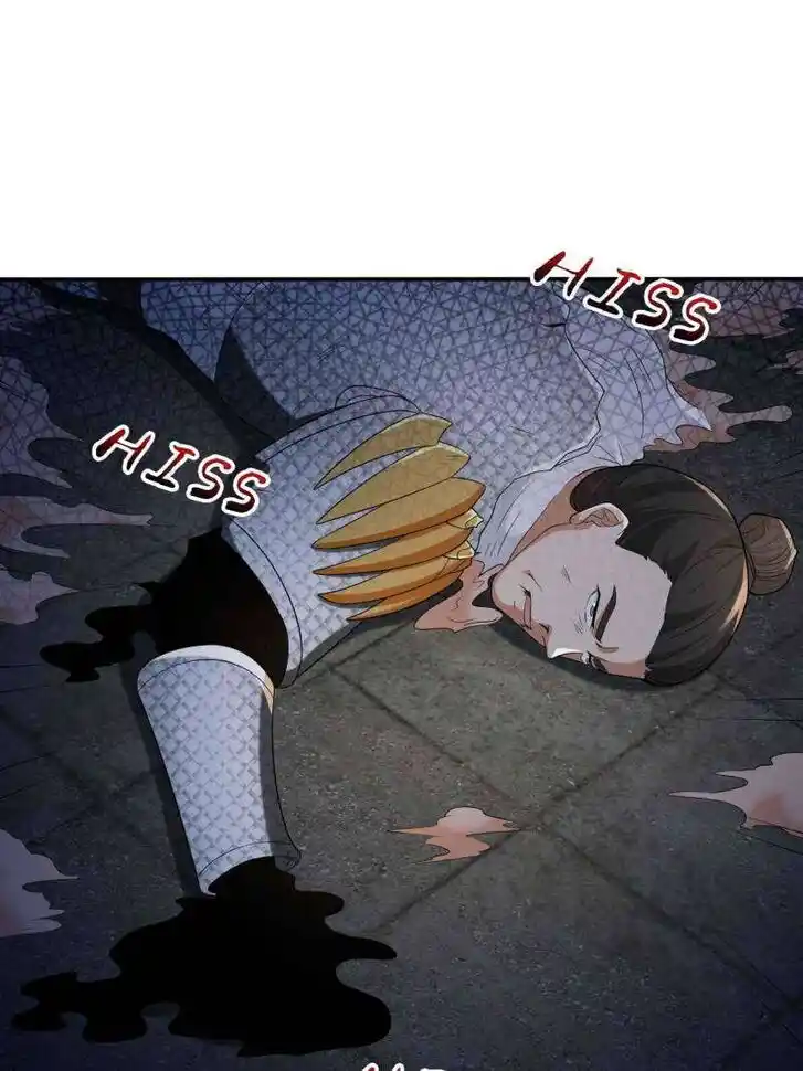 Forced to Become the Villain's Son-In-Law Ch.579