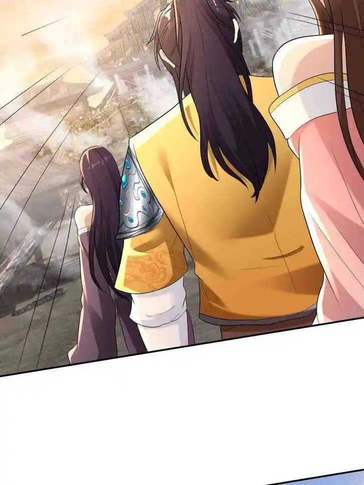 Forced to Become the Villain's Son-In-Law Ch.579