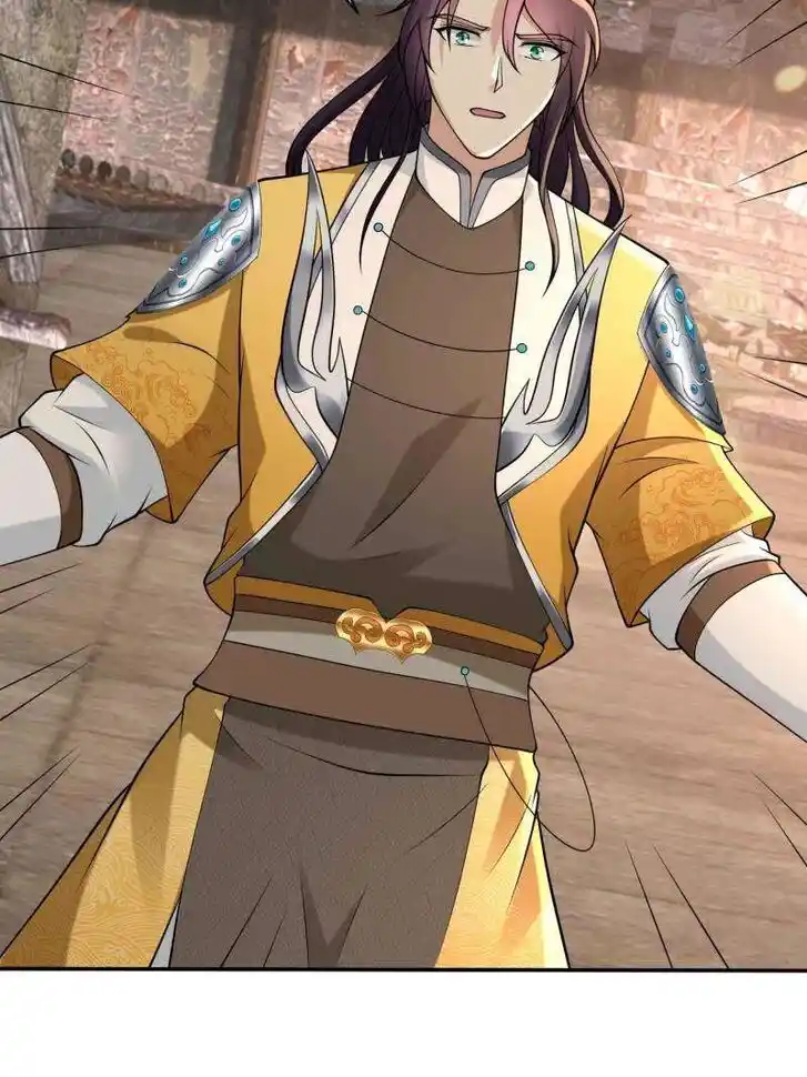 Forced to Become the Villain's Son-In-Law Ch.580