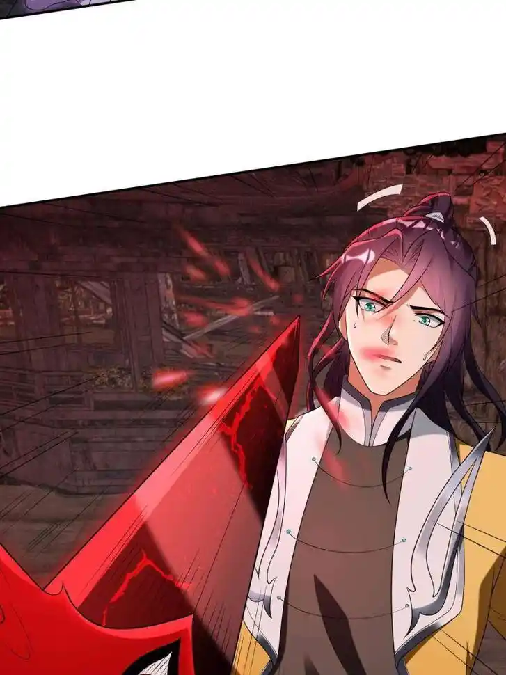 Forced to Become the Villain's Son-In-Law Ch.581