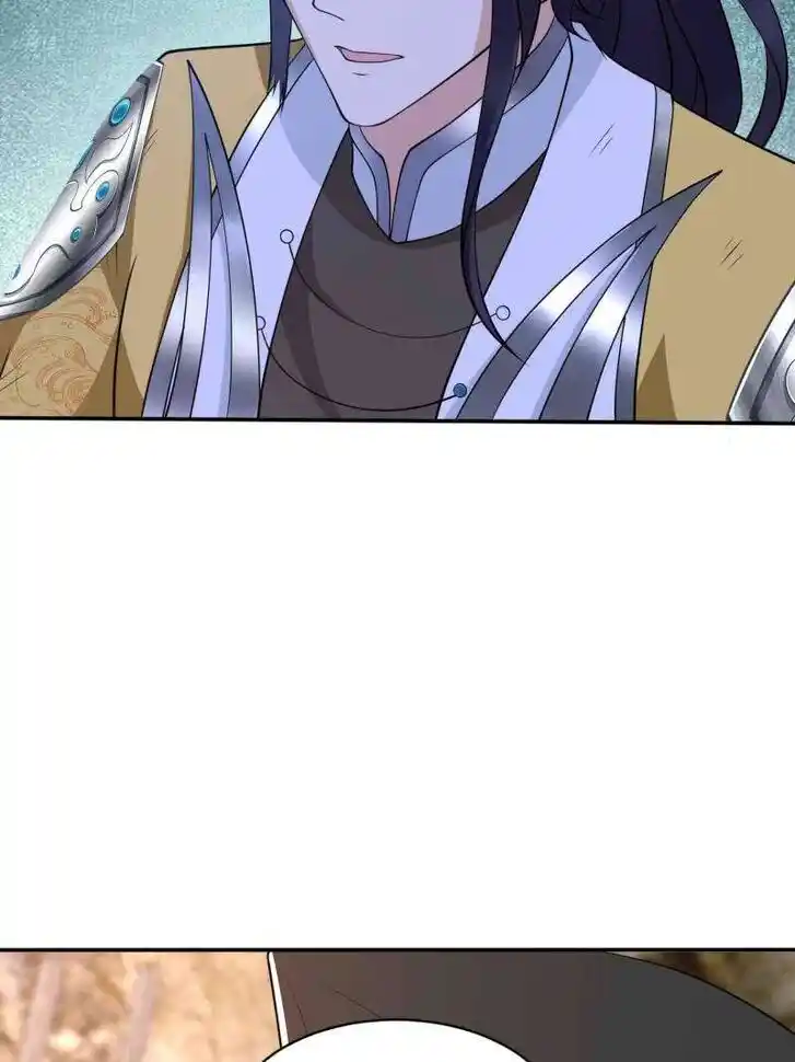 Forced to Become the Villain's Son-In-Law Ch.582