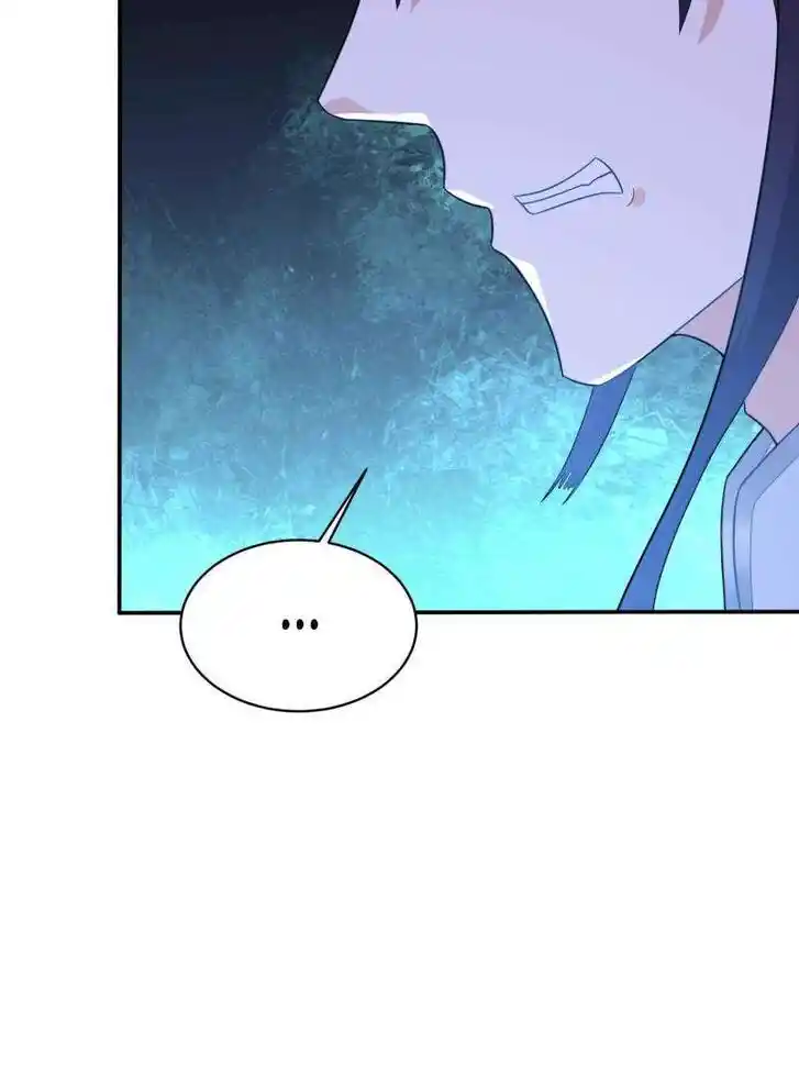 Forced to Become the Villain's Son-In-Law Ch.582