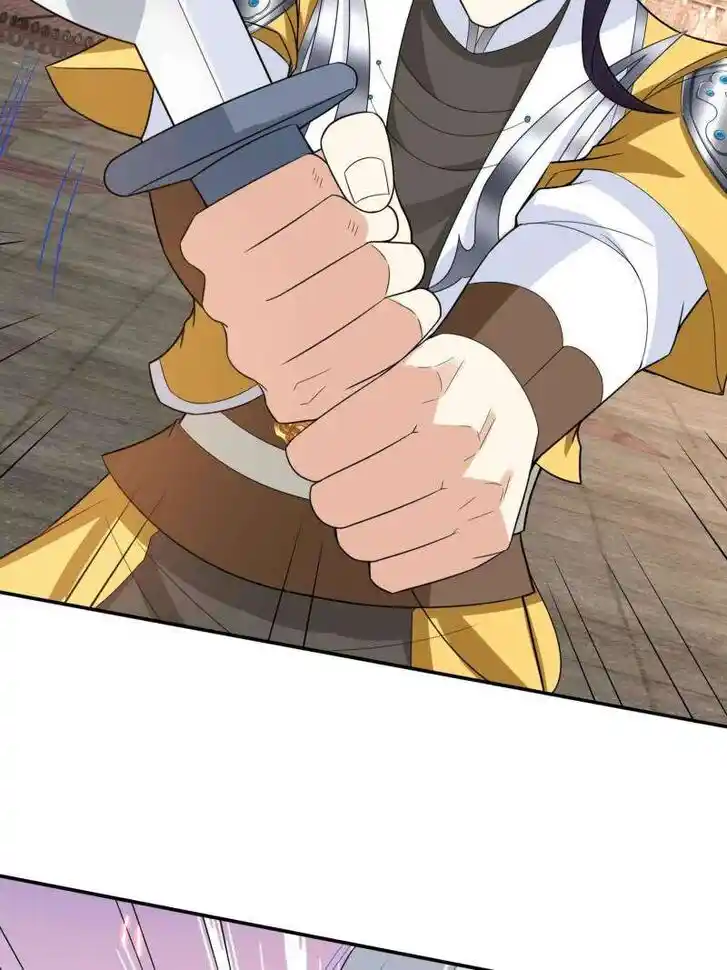 Forced to Become the Villain's Son-In-Law Ch.582