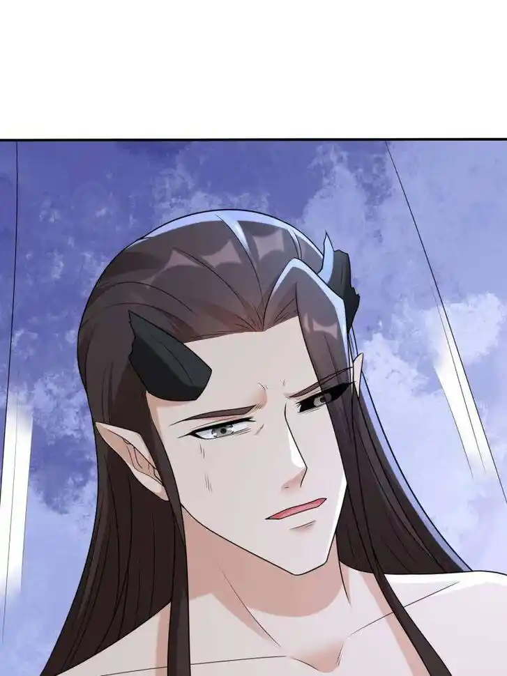 Forced to Become the Villain's Son-In-Law Ch.583