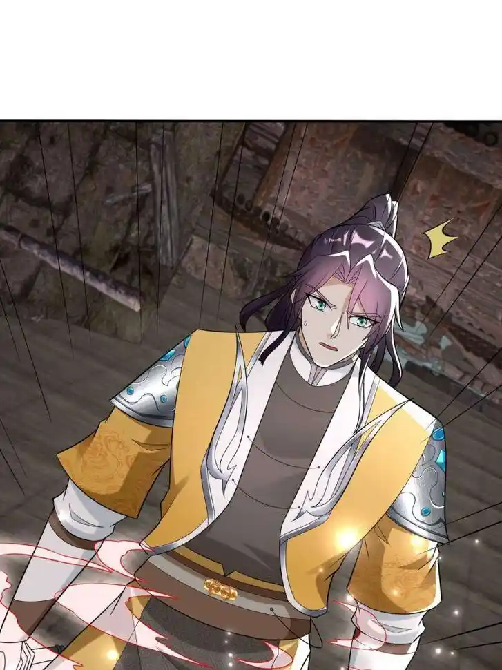 Forced to Become the Villain's Son-In-Law Ch.583