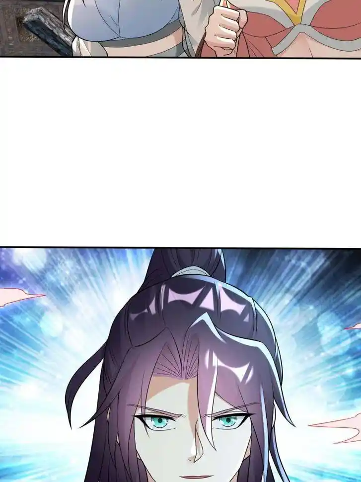 Forced to Become the Villain's Son-In-Law Ch.583