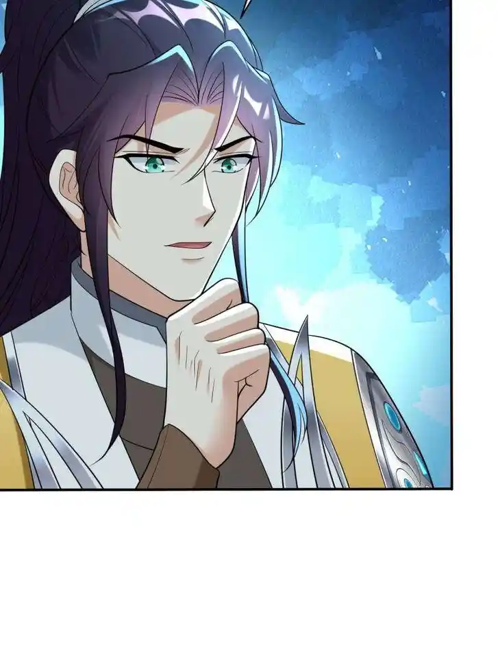 Forced to Become the Villain's Son-In-Law Ch.583