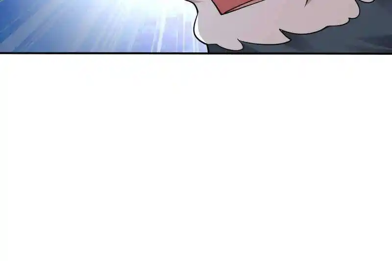 Forced to Become the Villain's Son-In-Law Ch.583