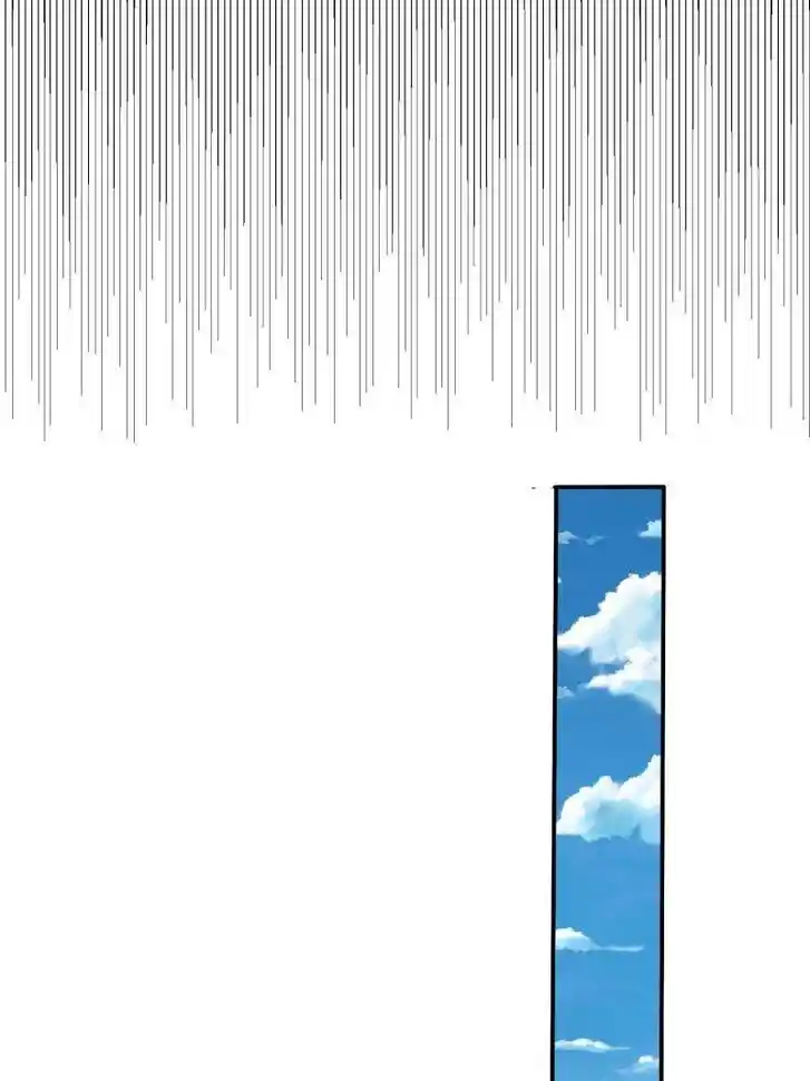 Forced to Become the Villain's Son-In-Law Ch.583