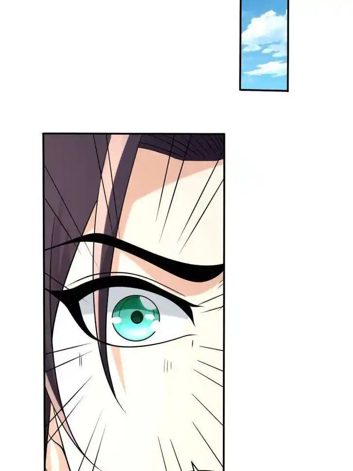 Forced to Become the Villain's Son-In-Law Ch.583