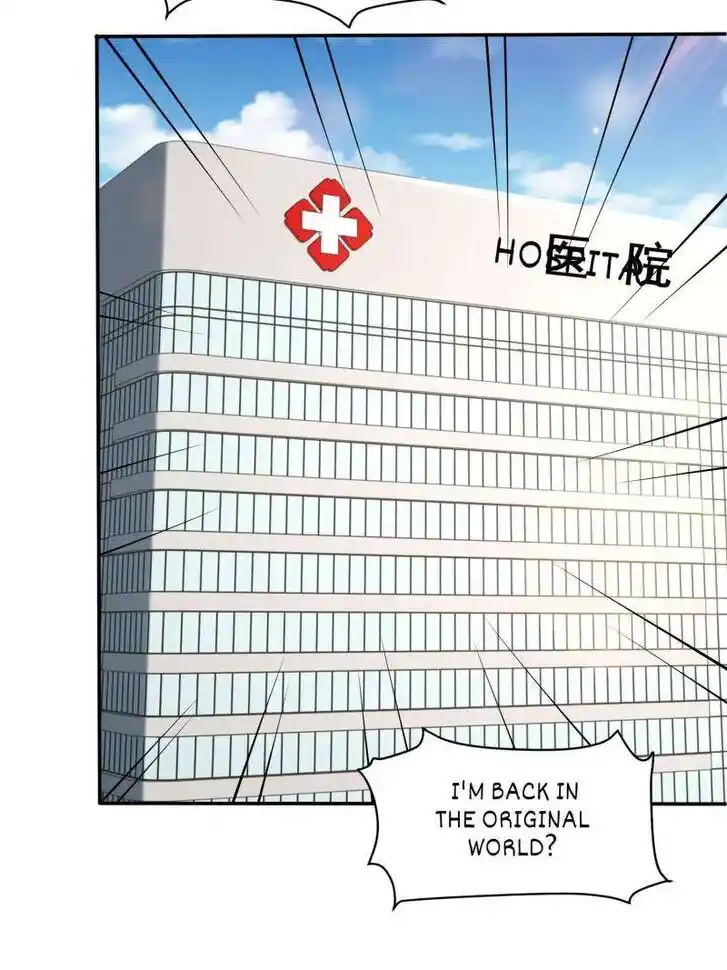 Forced to Become the Villain's Son-In-Law Ch.584