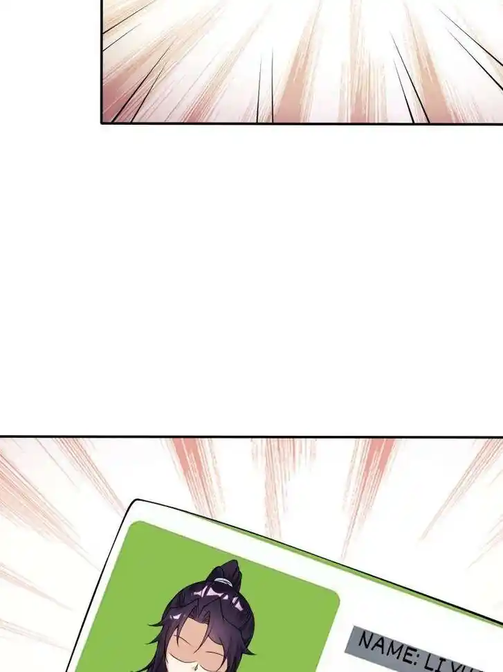 Forced to Become the Villain's Son-In-Law Ch.584