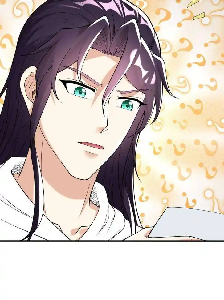 Forced to Become the Villain's Son-In-Law Ch.584