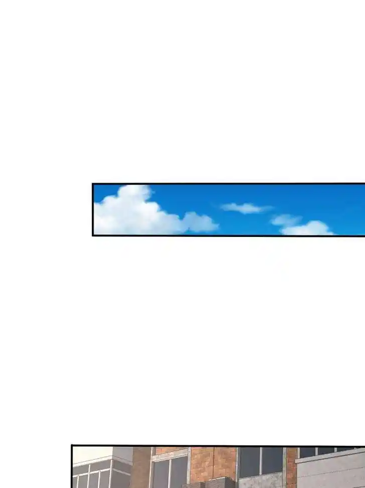 Forced to Become the Villain's Son-In-Law Ch.584