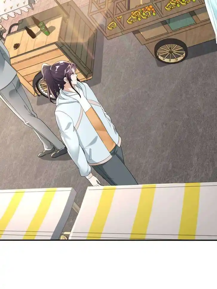 Forced to Become the Villain's Son-In-Law Ch.584