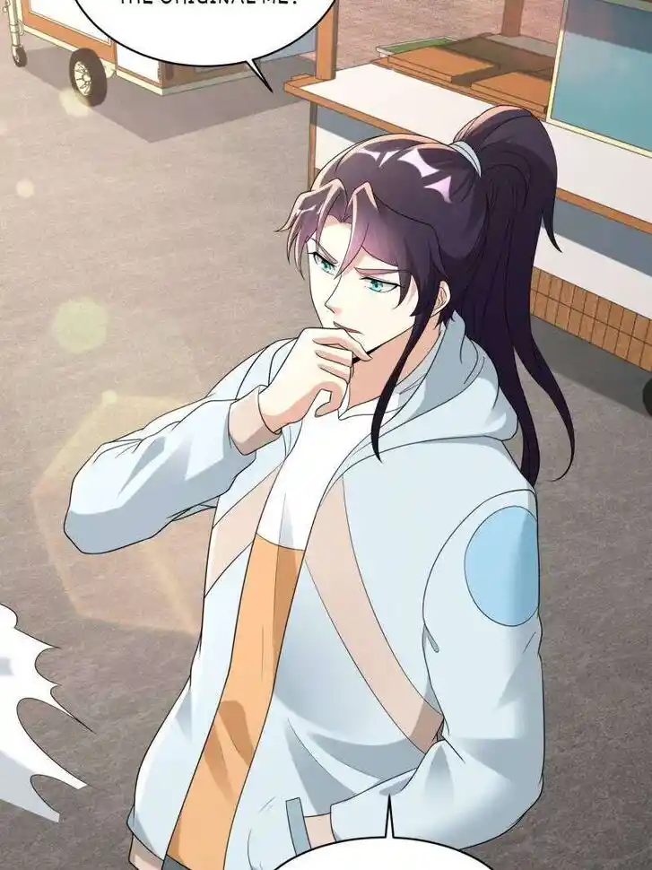 Forced to Become the Villain's Son-In-Law Ch.584