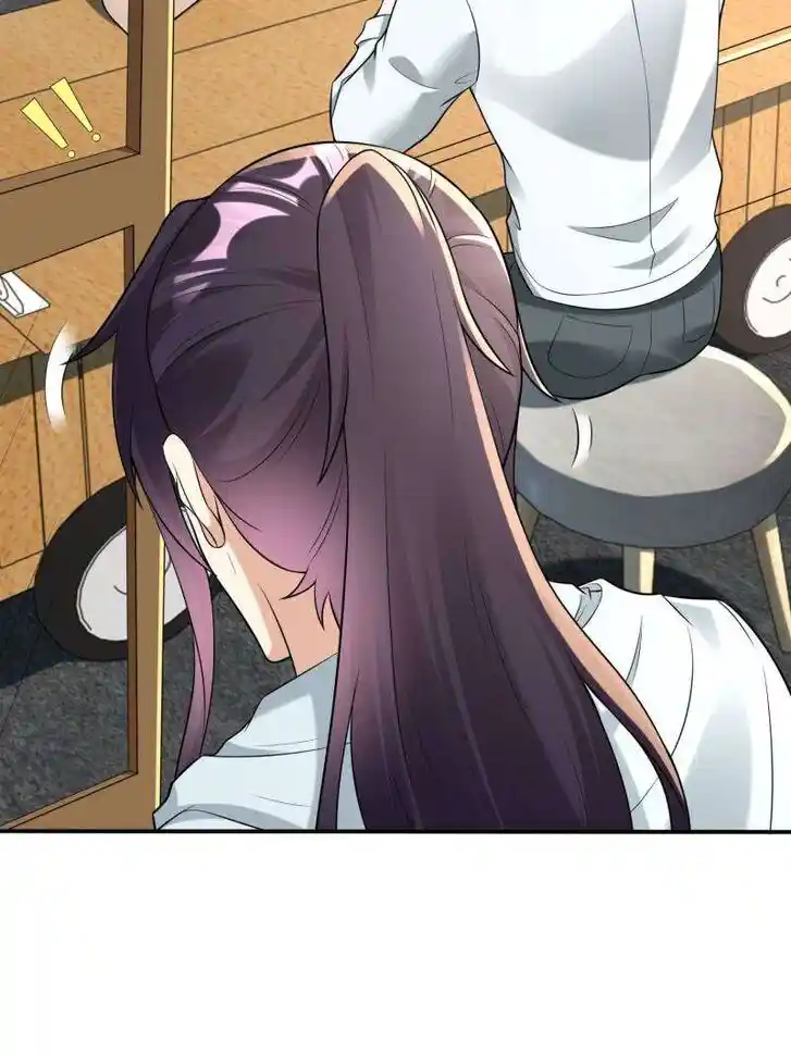 Forced to Become the Villain's Son-In-Law Ch.584