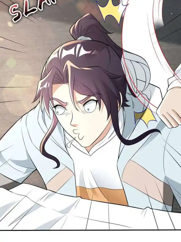 Forced to Become the Villain's Son-In-Law Ch.584