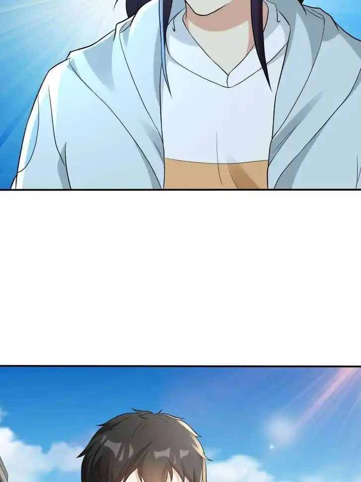 Forced to Become the Villain's Son-In-Law Ch.584