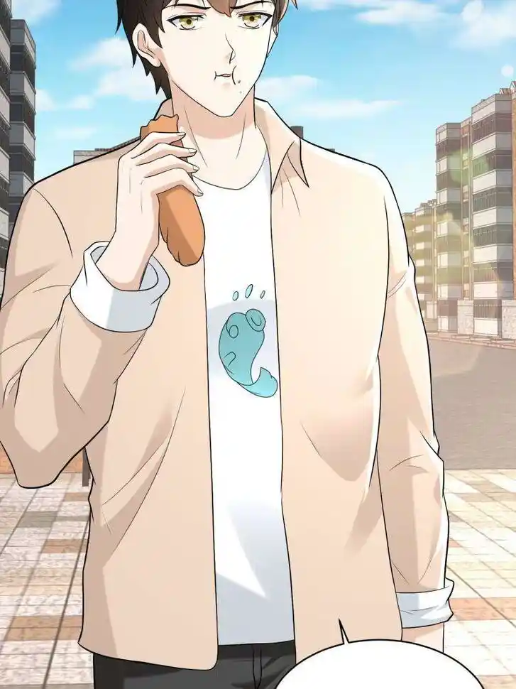 Forced to Become the Villain's Son-In-Law Ch.584