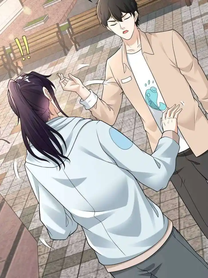 Forced to Become the Villain's Son-In-Law Ch.585