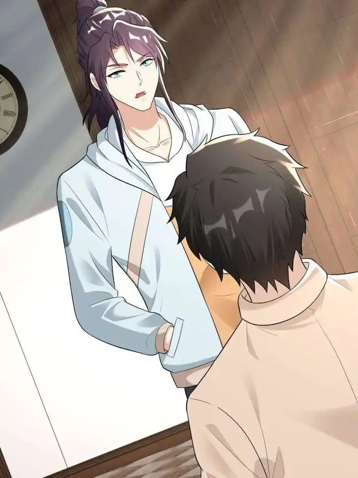 Forced to Become the Villain's Son-In-Law Ch.585