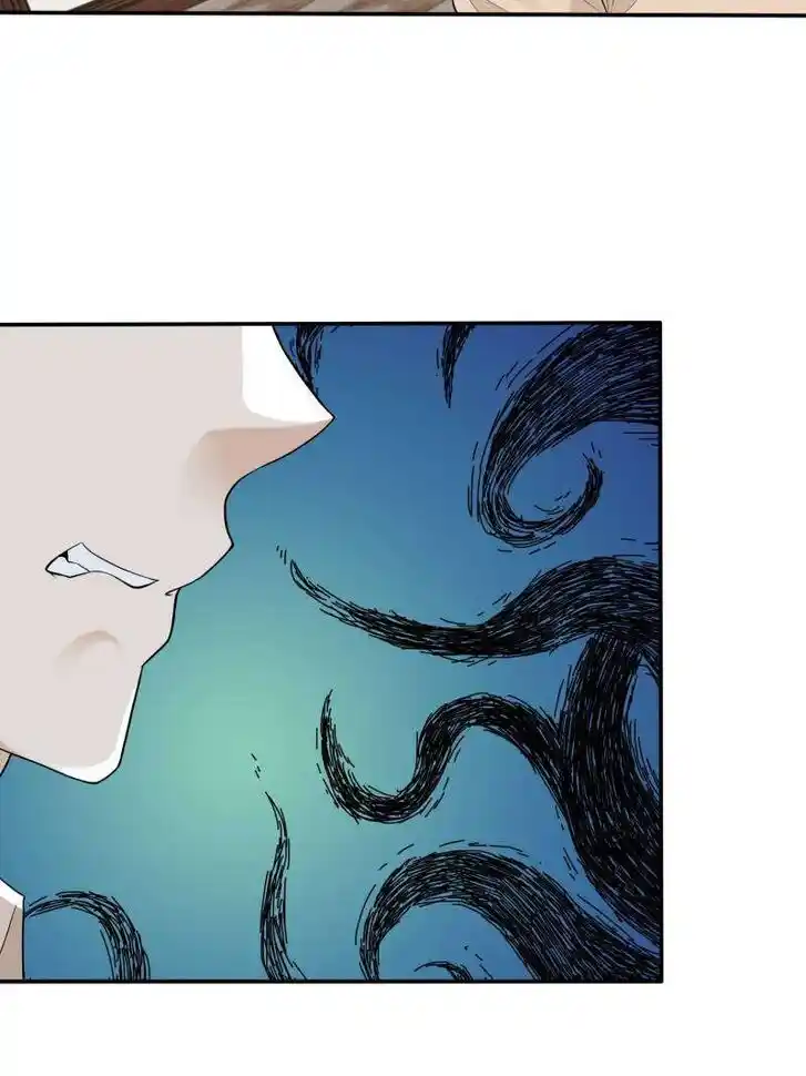 Forced to Become the Villain's Son-In-Law Ch.585