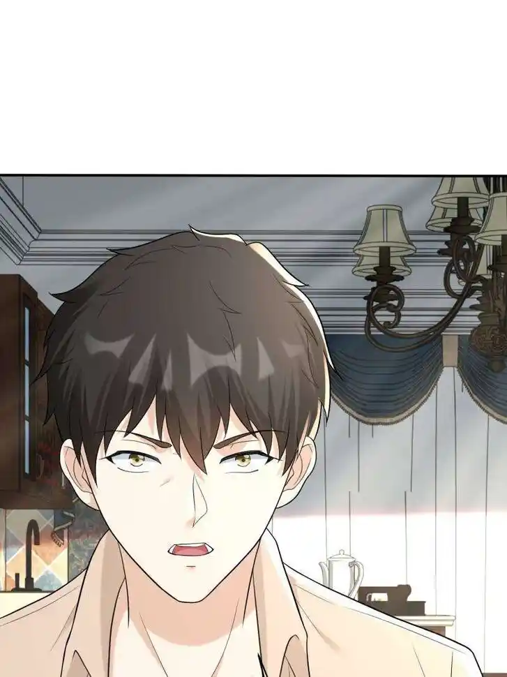 Forced to Become the Villain's Son-In-Law Ch.585