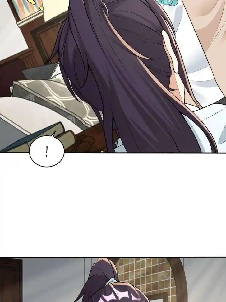 Forced to Become the Villain's Son-In-Law Ch.586